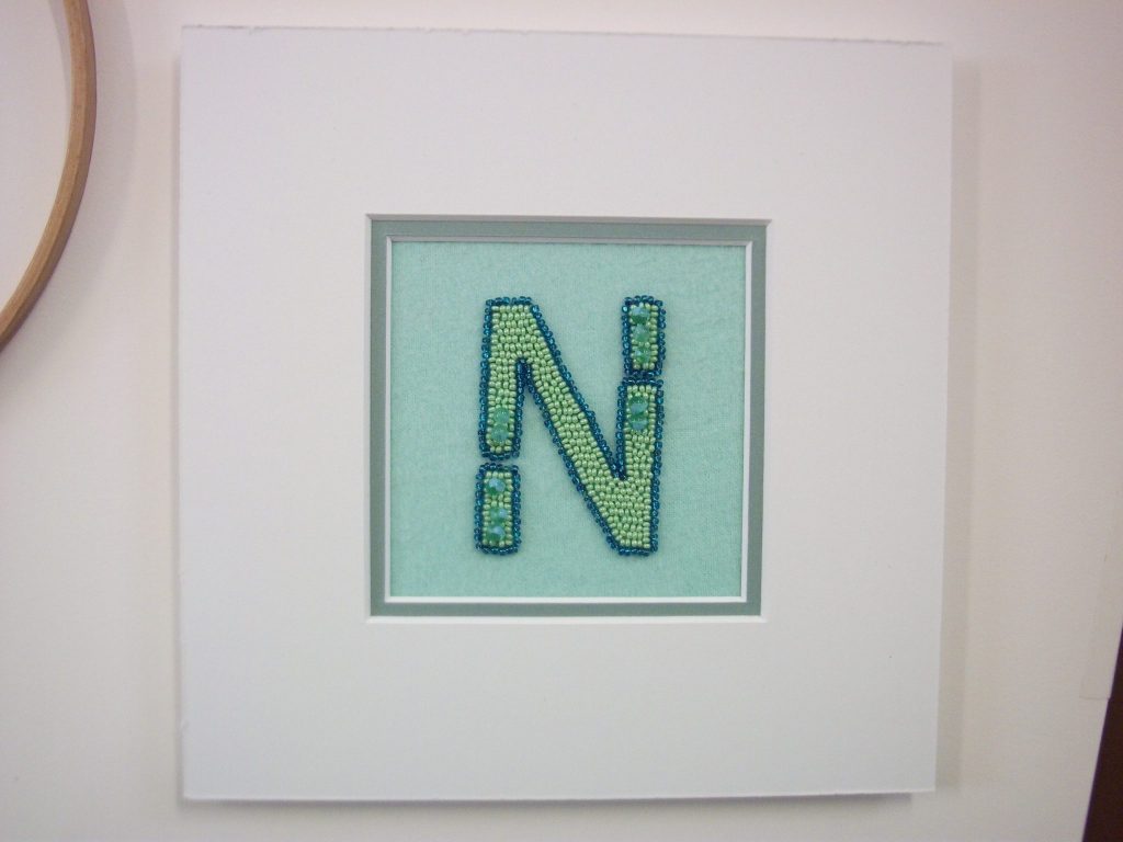 Custom initial